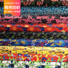 Ƥq DӡƤq ɢˮӡƤq ЬñIɳѝ