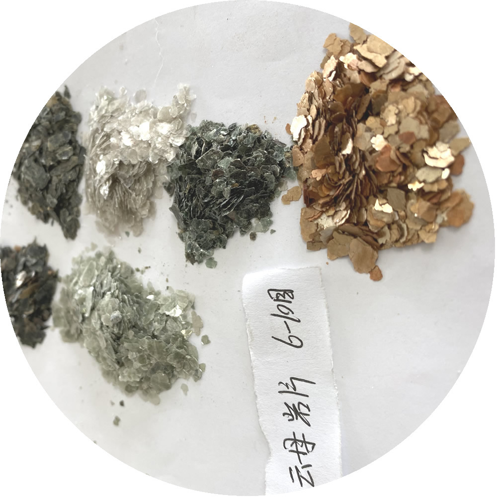 供应 云母粉 云母碎  白云母 黑云母 金云母