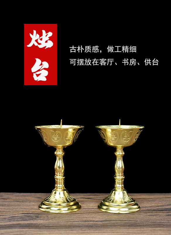 未標題-4 副本