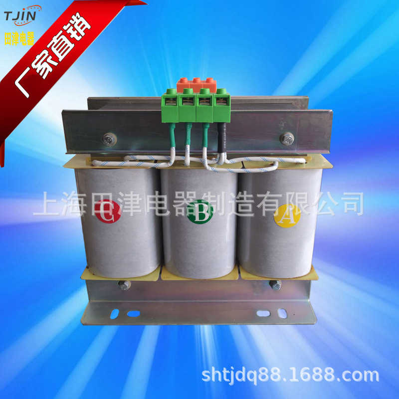 三相干式变压器SBK-5kva 380v/220v200v伺服变压器380v控制变压器