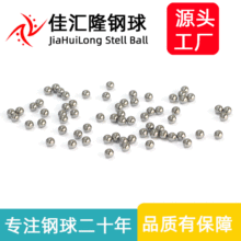 ֱ��3.175mm��̼��� 1/8Ӣ��С�F�� ��̎����Ӳ���
