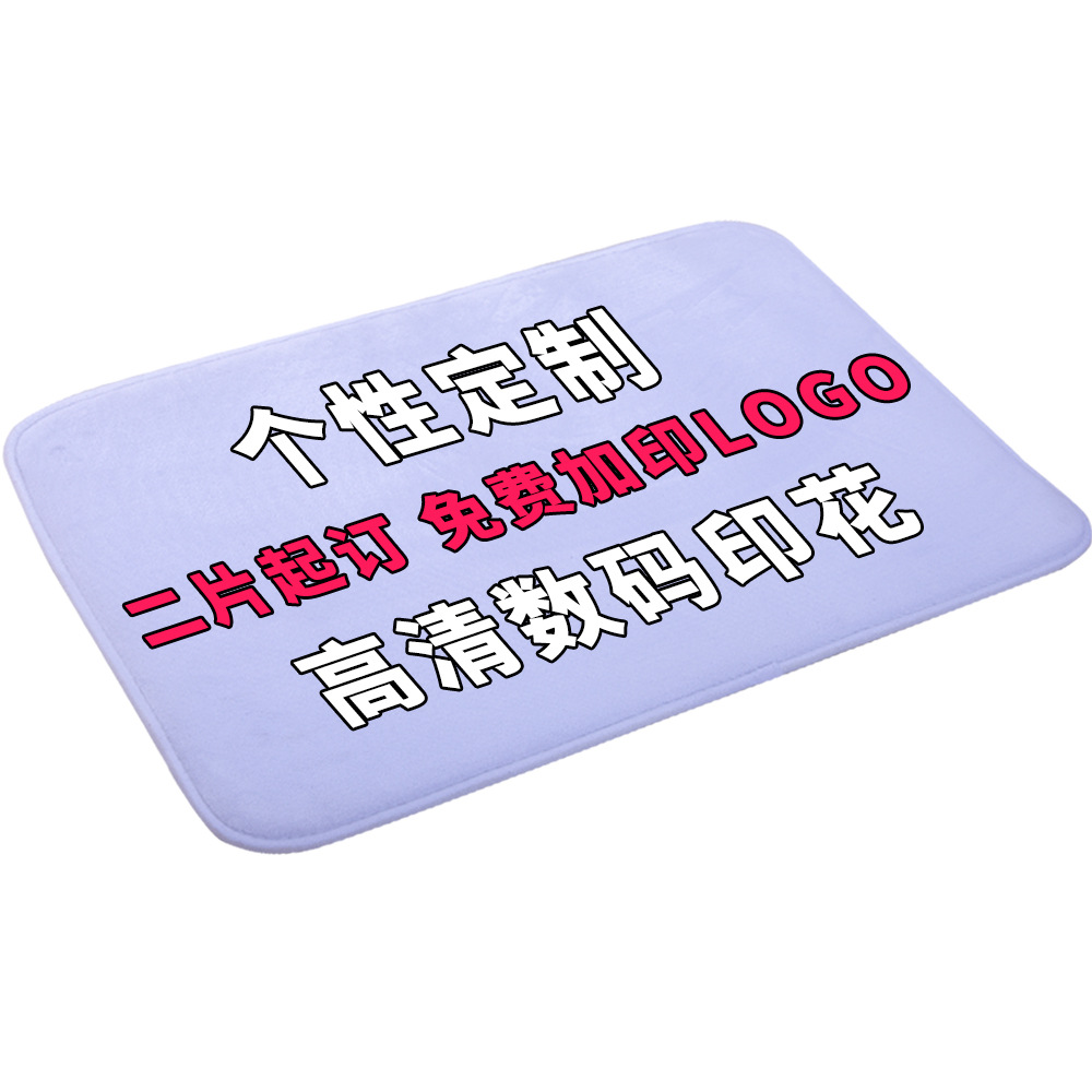 广州诺道地毯制造有限公司