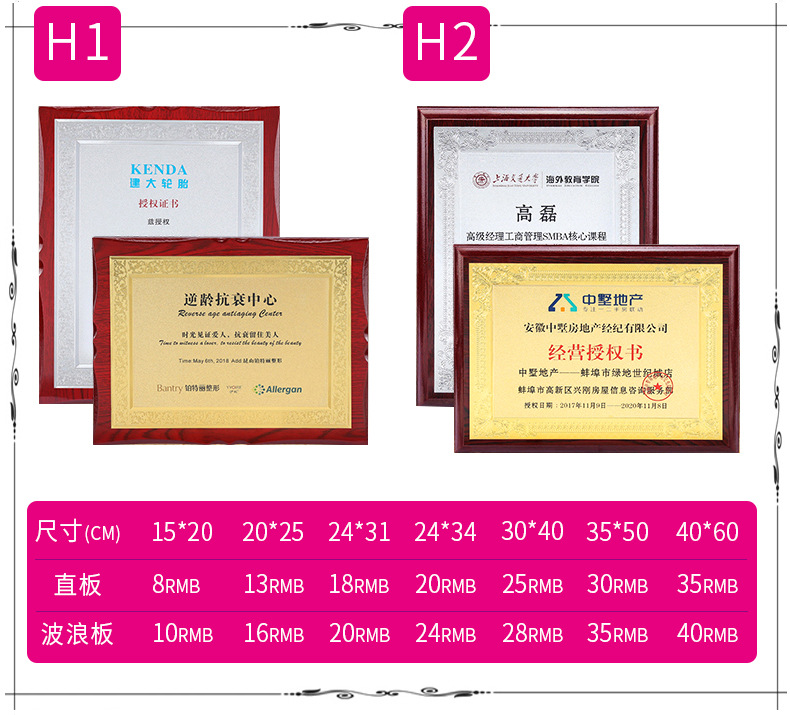 主链接修改 (1).jpg