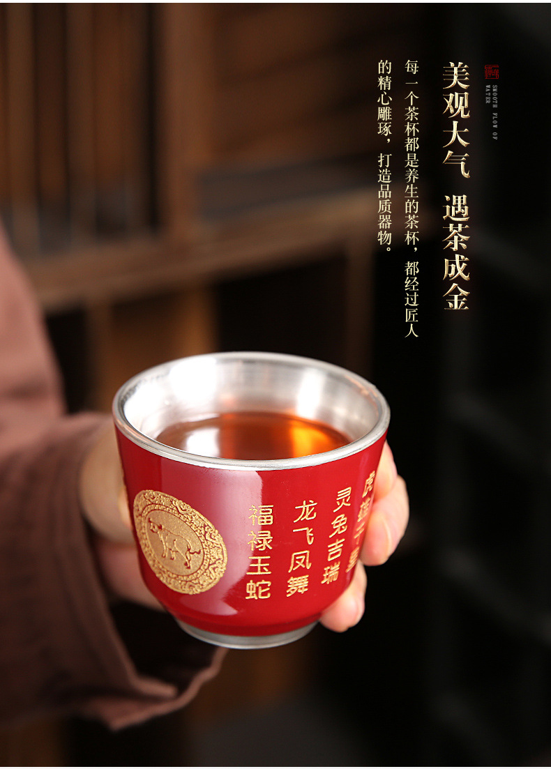 详情-09