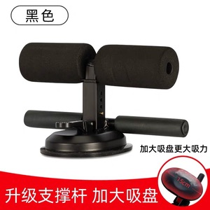 吉灿仰卧起座辅助器懒人女减腰收腹部吸盘式多功能男运动健身器材