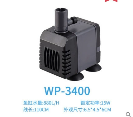 Songbao аквариум погружной насос WP фильтр-насос скалы бонсай мини фэн-шуй колесо мини-насос 12 распылитель