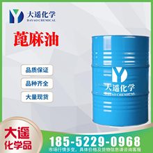 F؛ ӡȾ 仯 ˮ 8001-79-4