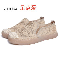 23新款蕾絲漁夫編織女鞋透氣圓頭軟底網鞋時尚百搭一腳蹬大碼平底