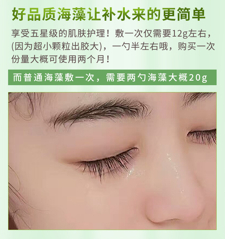 O1CN01oaZMkP1KKuQofptbY_!!2201