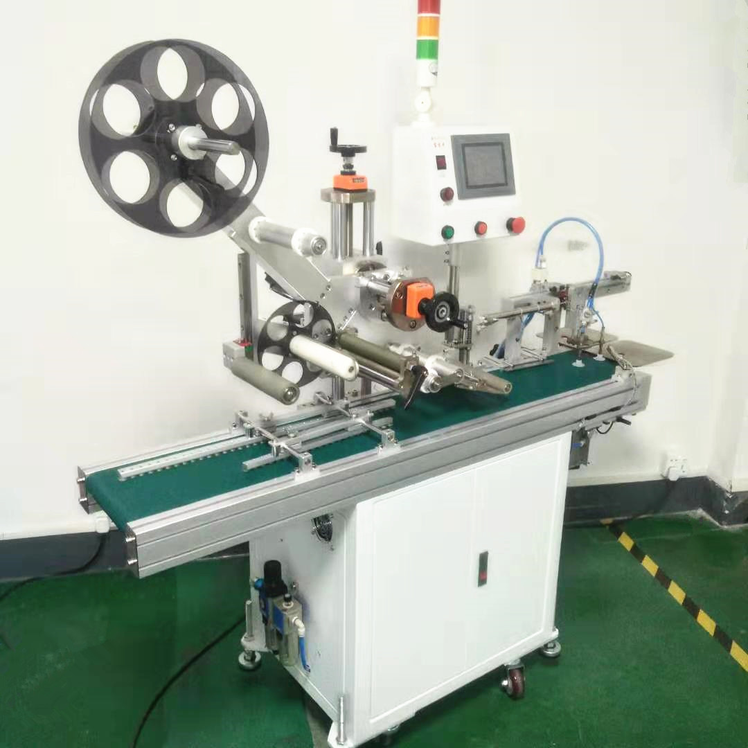 浴室镜皮具镜胶镜铝镜银镜自动贴标机 高效精准自动贴标自动收料