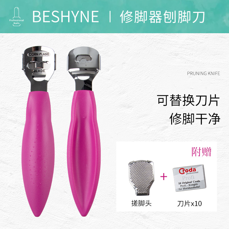 handheld manicure tools set for manicure stainless steel