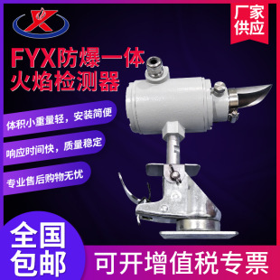 �������FYXһ�wʽ���⾀����O�y�� ����늏S偠tȼ���z�y��