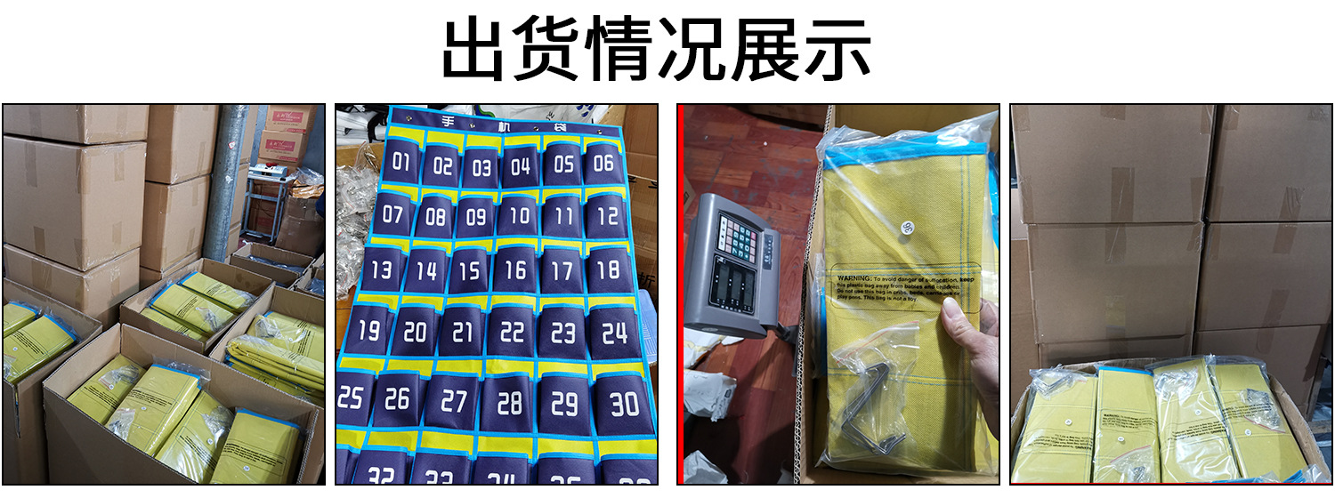 详情图