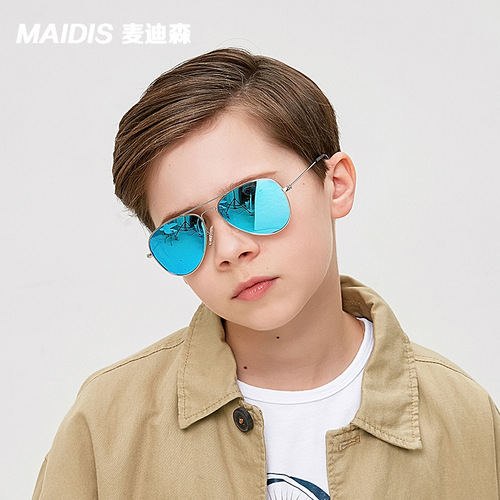 Jet 3029 retro toad metal polarized sunglasses children's polarized sunglasses for boys and girls shared parent-child glasses