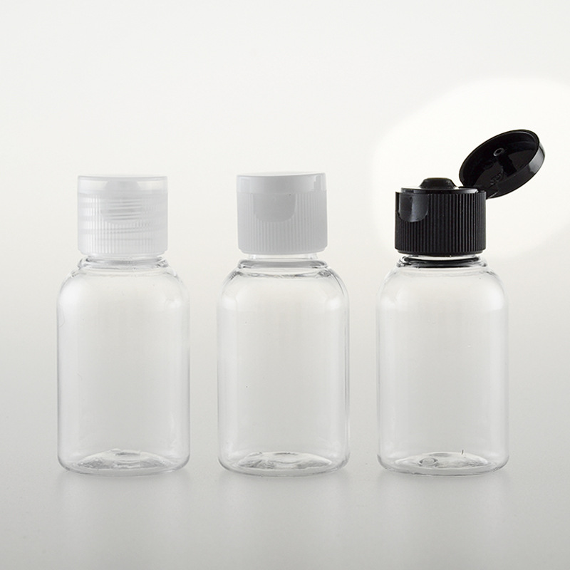 30ml颈有圈圆肩瓶配翻盖蝴蝶盖 化妆品包装纯露乳液分装pet空瓶子