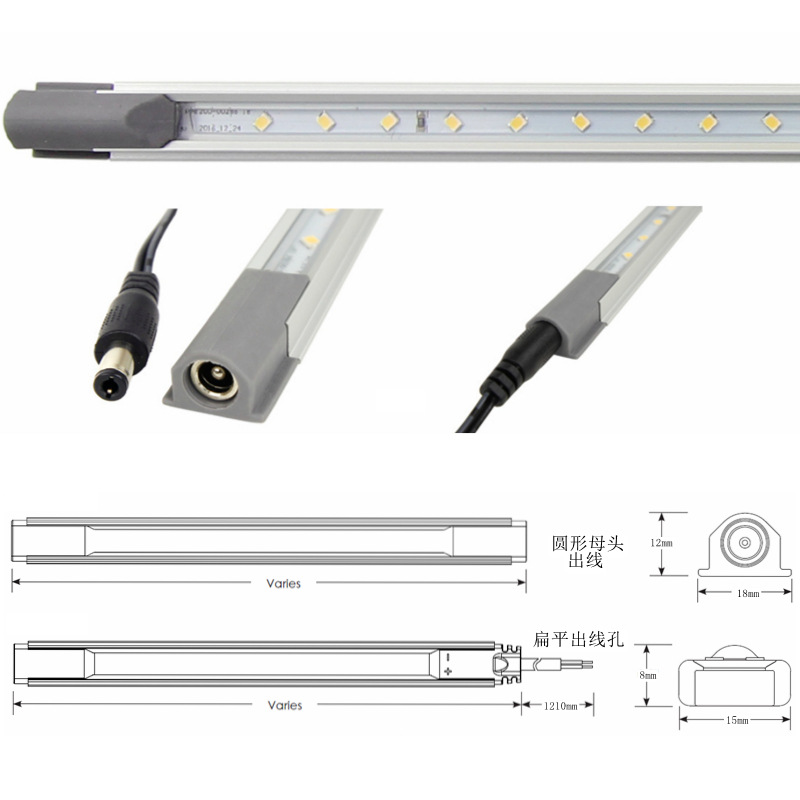 商场超市高显指LED灯条,酒柜饮料柜灯条,珠宝柜灯光,化妆品