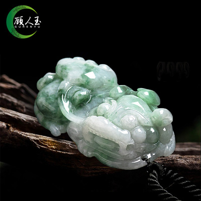 天然缅甸A货飘花翡翠招财霸王貔貅玉石吊坠皮丘冰种挂件四会玉器|ru