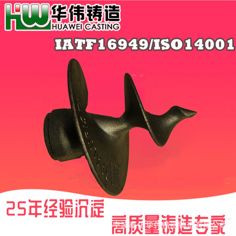 脱蜡铸造 铸钢厂 宁波 失蜡铸造公司 蜡模铸造厂