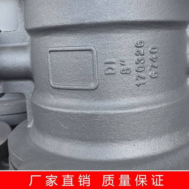 OEM来图加工热处理炉、水泥、钢铁厂用耐热钢铸件