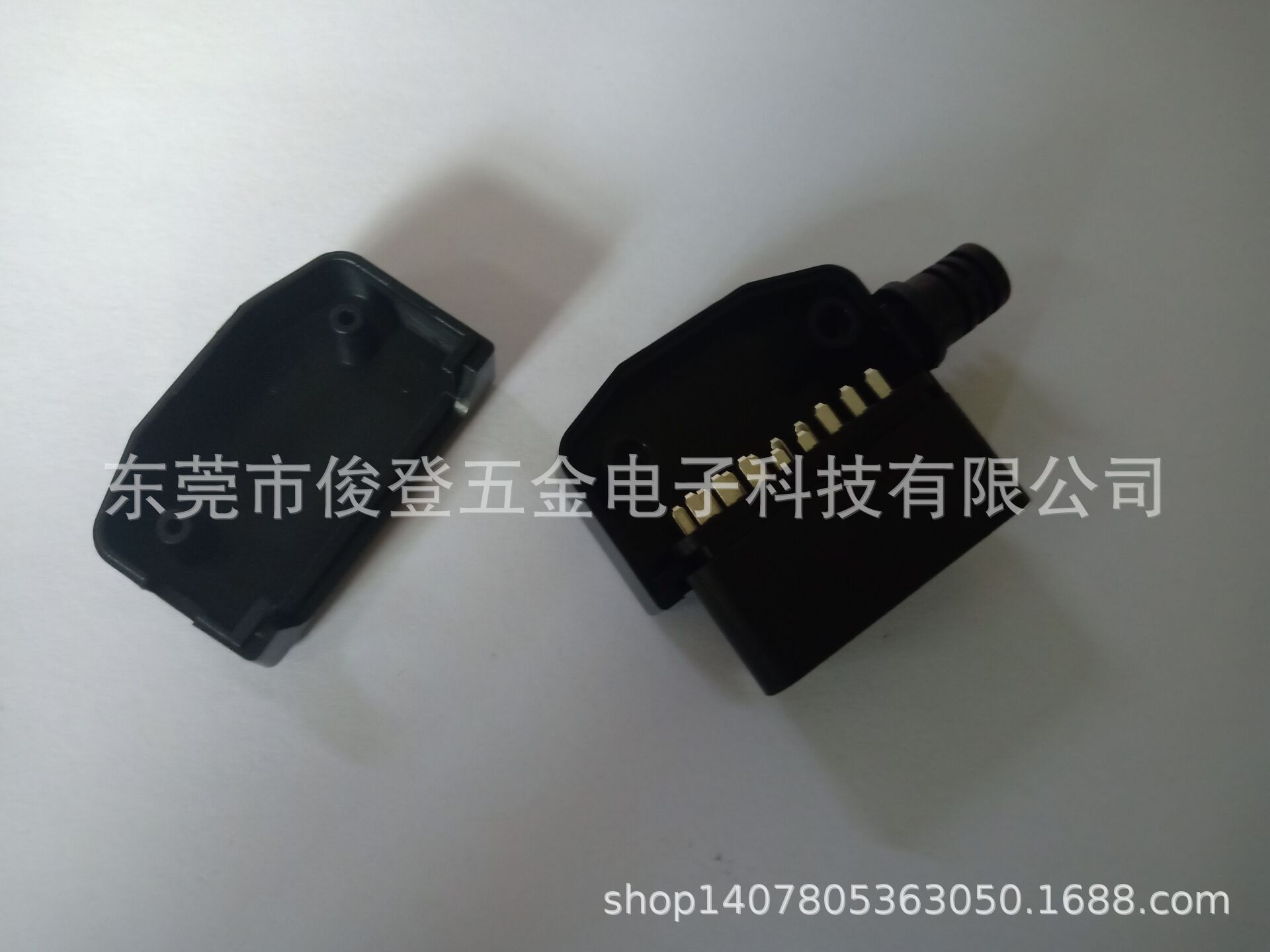 QQ图片20200919114042