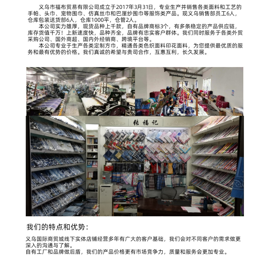 255cb1273705053416ee177494eb1b