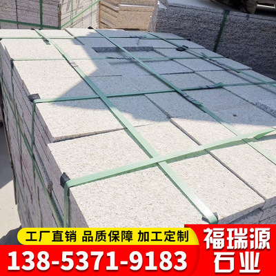 青石板石材厂家 地铺粗凿面青石板材 青石板 仿古文化石自然面|ms