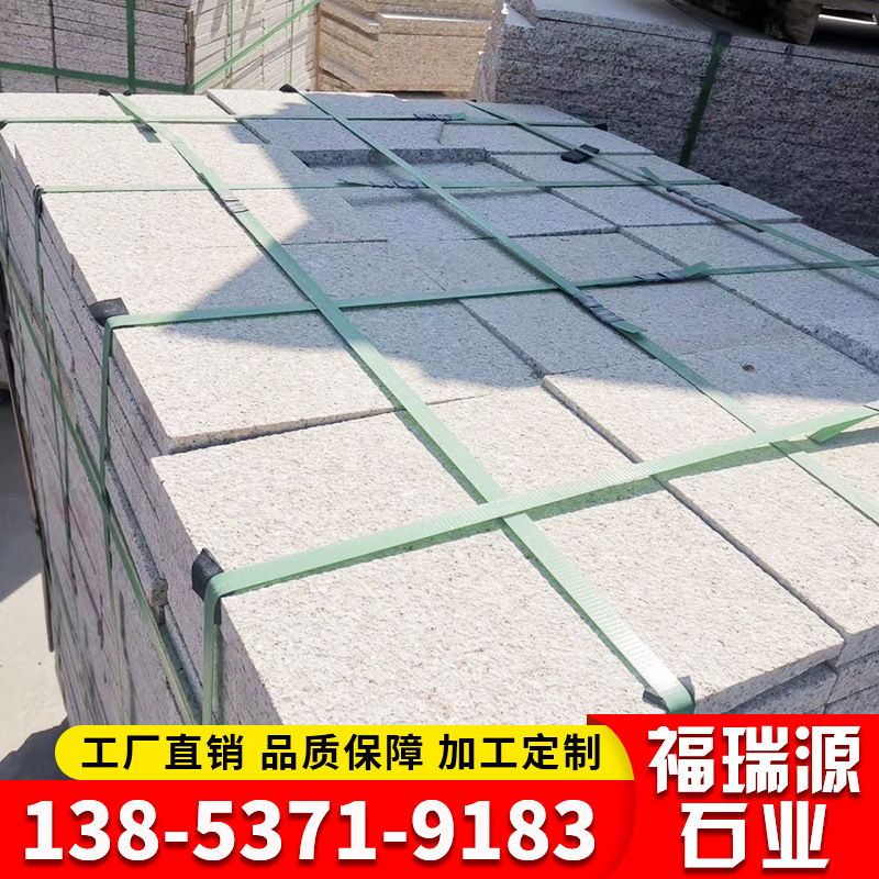 青石板石材厂家 地铺粗凿面青石板材 青石板 仿古文化石自然面|ms