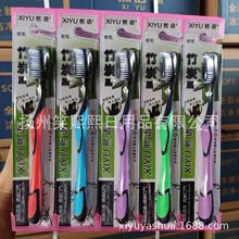 ���S�����Z513��̿����ˢ����ܛë�ֱ�����ɶ��Ƽӹ�