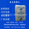 HDPE/北歐化工/FB2310/HE3366/ME3440/擠出級 食品級 透明級