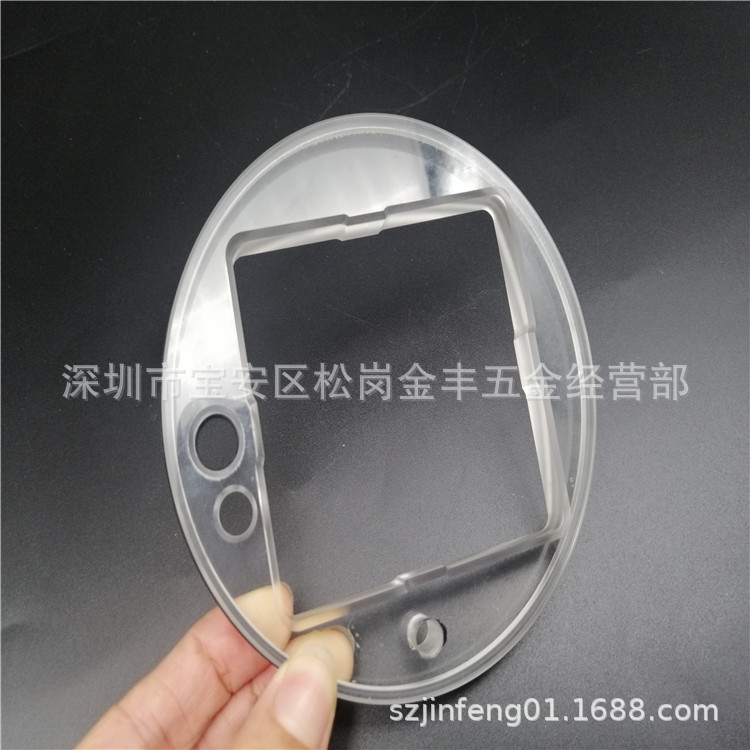 沙迪克挡水板套筒环 慢走丝套环 AQ560下机头密封水套筒环