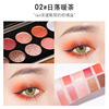 Multicoloured eyeshadow palette, eye shadow, with little bears, internet celebrity, 10 colors