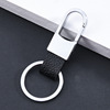 Metal keychain with laser engraved, genuine leather, Birthday gift, wholesale