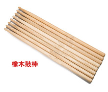 ���l���ӹĹİ���鳹��N��ľ�İ� 5A܊�� ��İ�ͯ�����İ�