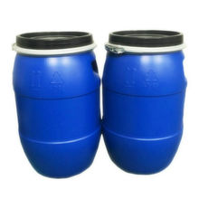 25KG�F������Ͱ30�����m����Ͱ50L���_�ډT���zˮ���z���bͰ�Ӻ�