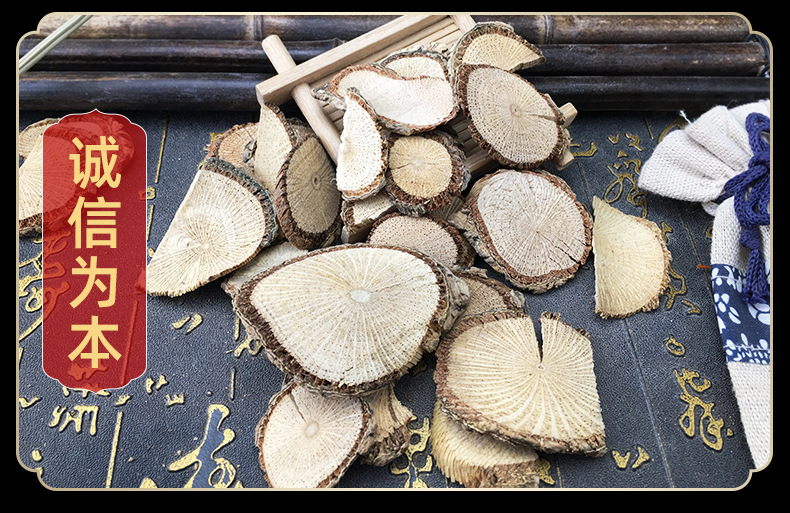 Seven Leaves Lotus Qi Ye Lian Dried Herb Loose Bulk 500g Traditional TCM Botanical in use