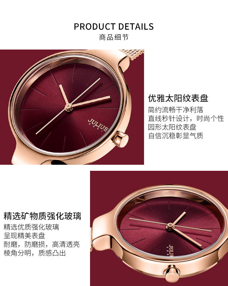 A2372 3130K ĐỒNG HỒ NỮ SHETDMA CHỐNG NƯỚC MÁY PIN, MÁY THẠCH ANH ĐỒNG HỒ PHỤ KIỆN NỮ G06 SẢN PHẨM MỚI