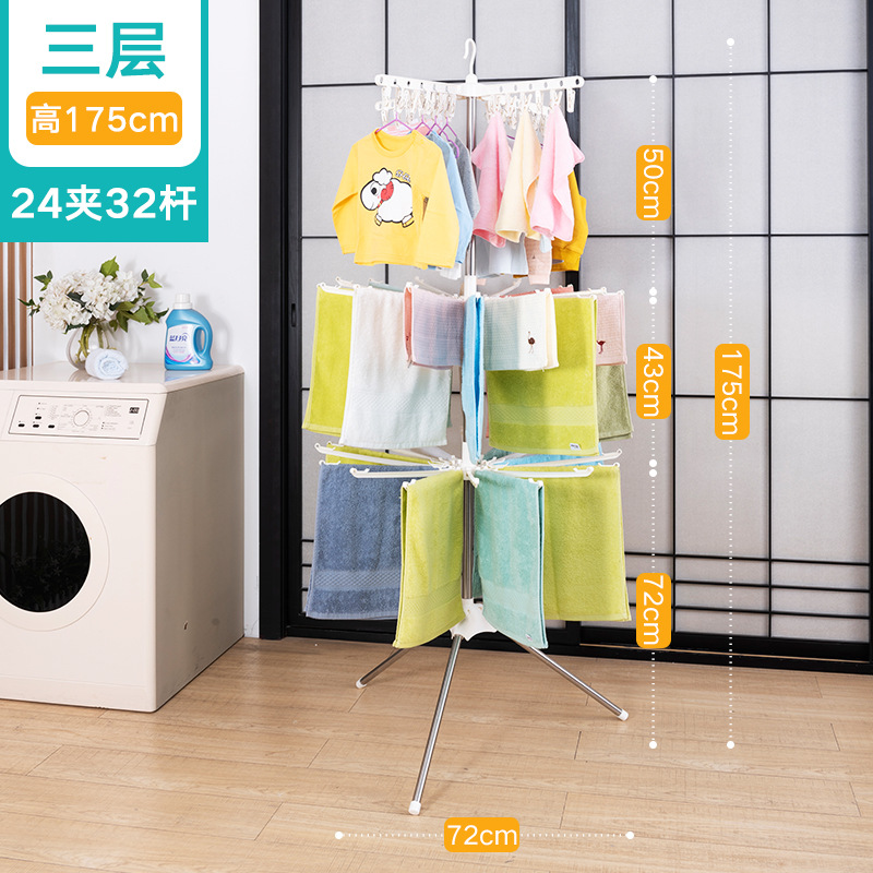 5三层老款0606B-01FB