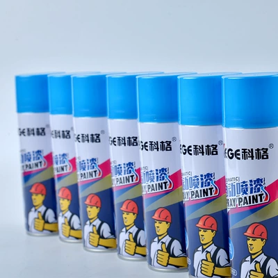 Cogg automatic hand spray Avtomobil boyası