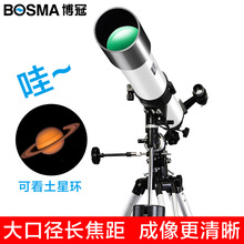 ��������90eq �������h�R���I����^���^�����߱��W����ͯ