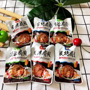 �_����ʳС���r��ζ�O������̿�����؟o����ؐ��500g���l���N΢��