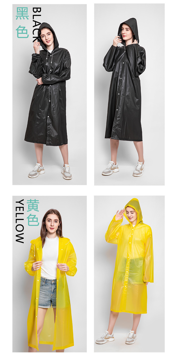 加厚雨衣