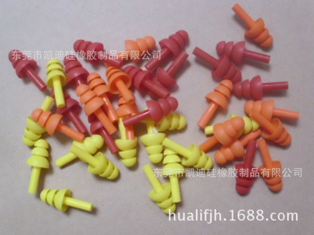 硅胶隔音耳塞 硅胶防护耳塞 硅胶耳塞 游泳防护硅胶耳塞