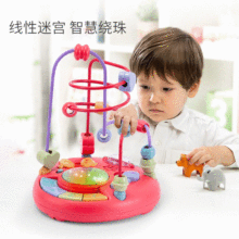 儿童大号音乐绕珠多功能游戏串珠声光手拍鼓宝宝婴儿早教益智玩具