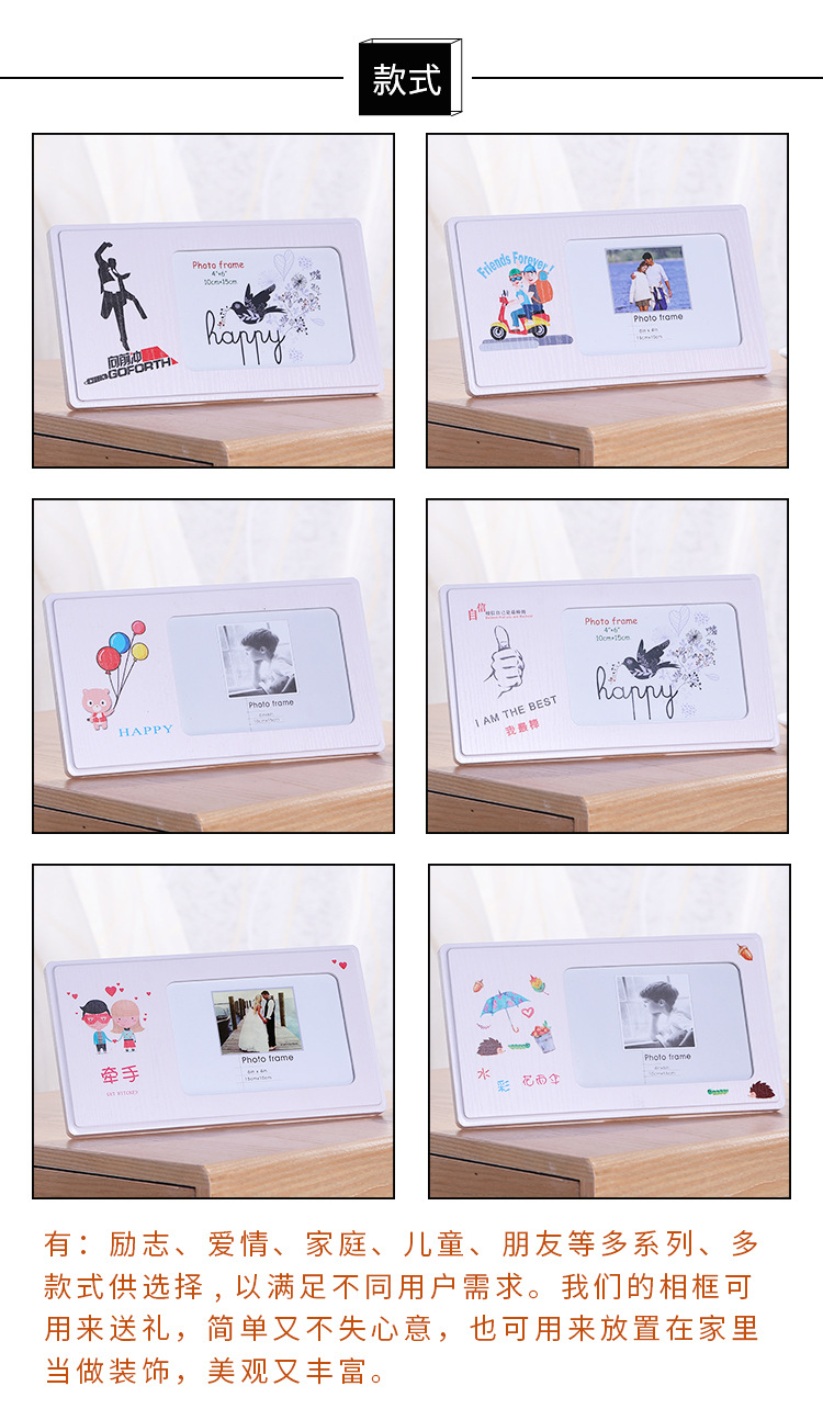 华祥相框详情_04.jpg