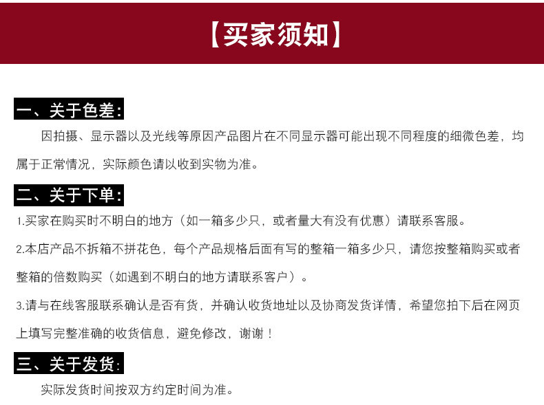 b4525b0012d00100b2e506d75e427f