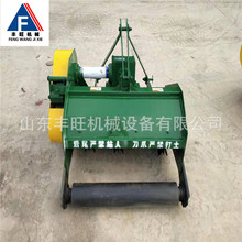 �����C���ýն�����߀��C �r����ն�����C �����U����C