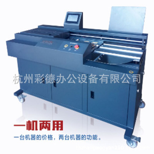 WD-460TCA3�z�b�C���z݆�����z��׃�lA3����˕�����Փ�Ĉ���ͬ