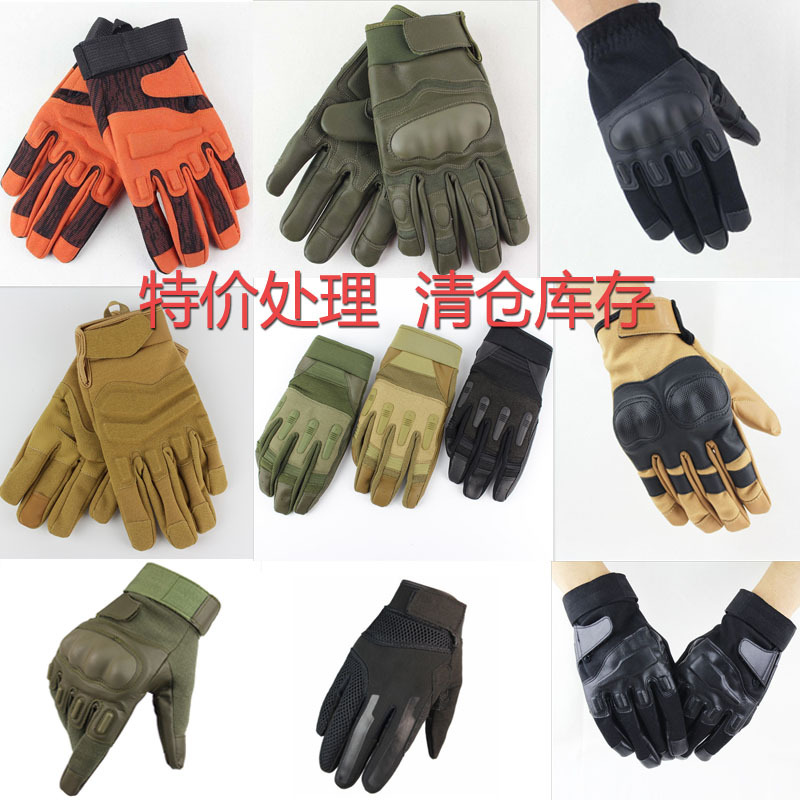 微信图片_20200307143839