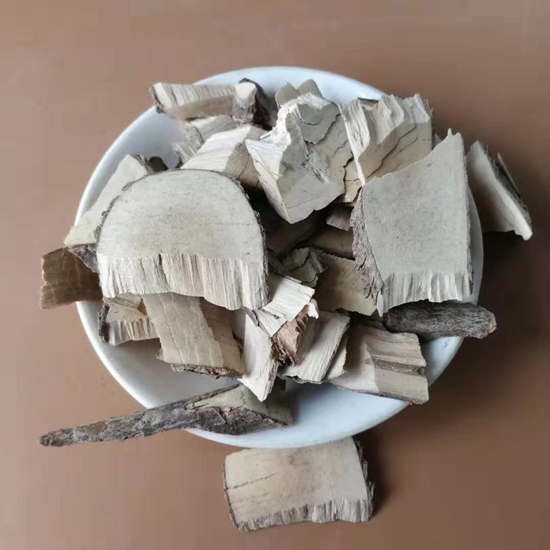 Shan Zhi Gen Dried Root 山枝根 Traditional Chinese Herb for Decoction 500g quality and texture