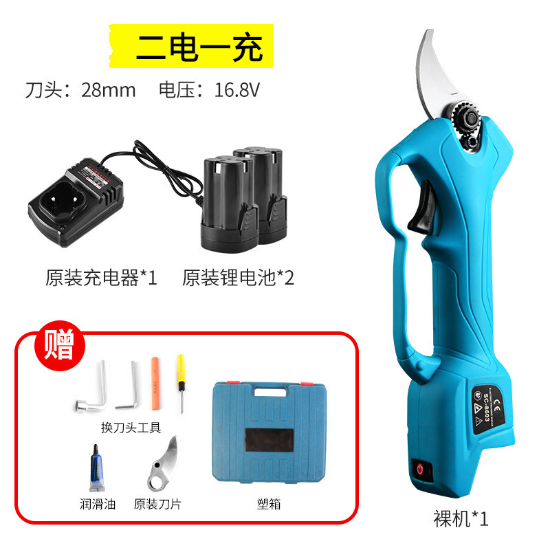 3cm 2,8 tijeras de podar eléctricas batería de litio tijeras de árboles frutales jardín tijeras recargables inalámbricas tijeras de frutas transfronterizas exclusivas